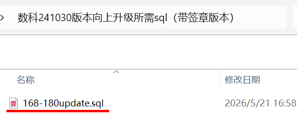 1780391473945.png