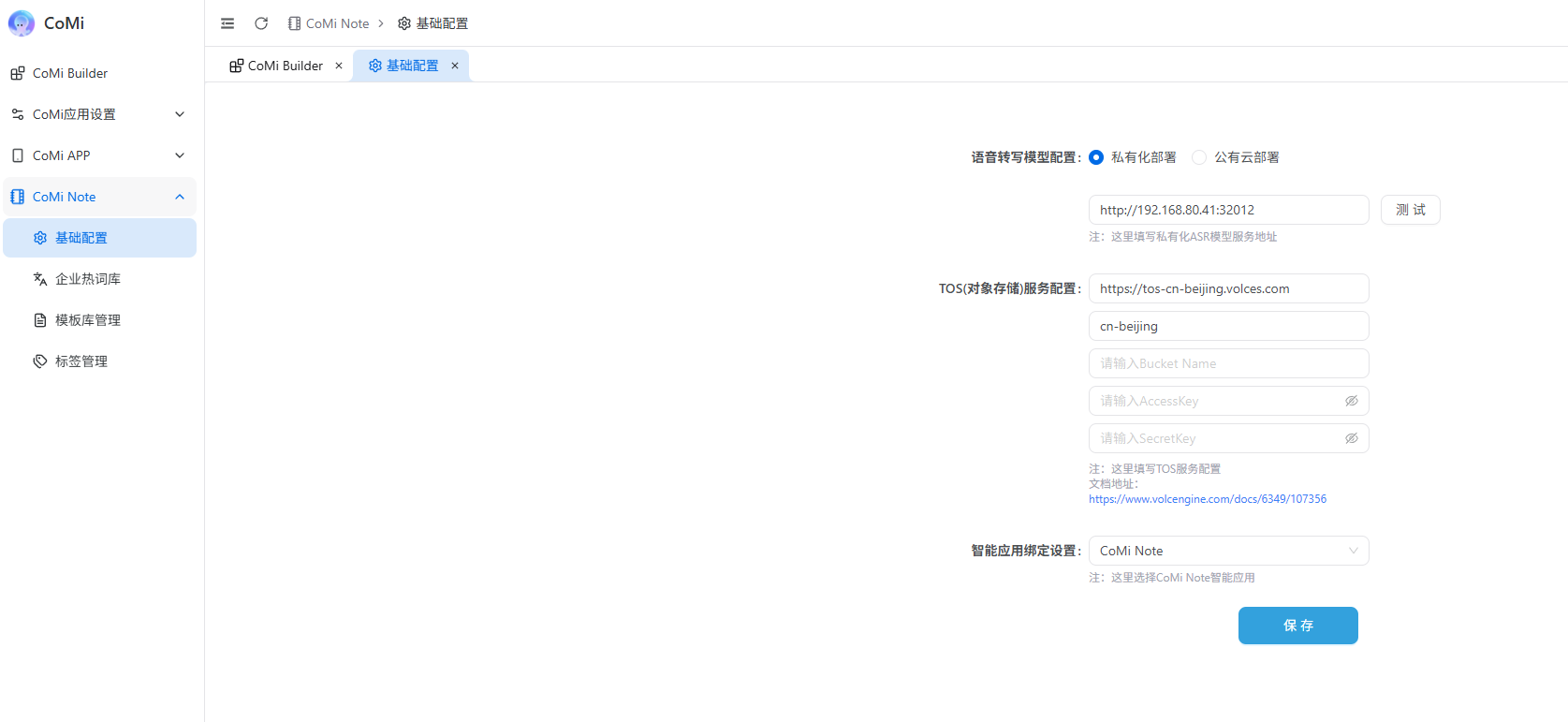 1782285426539.png