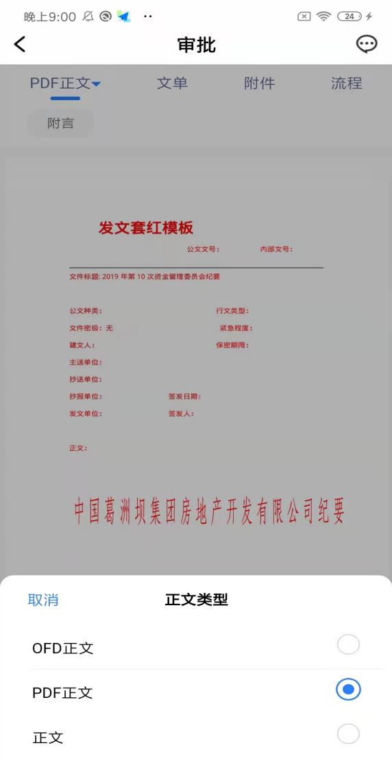 73cc1b7e343e0acaf28256e067e50c3