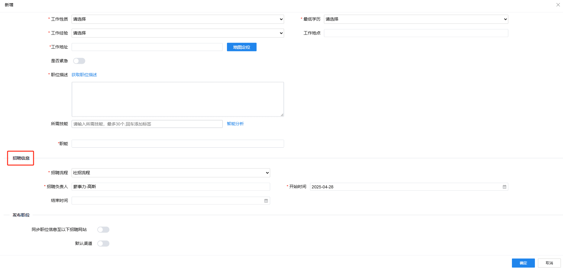 descript