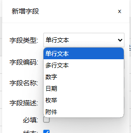 descript