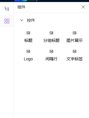 descript