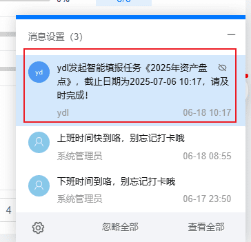 descript
