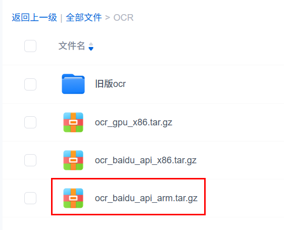 1785235804242.png