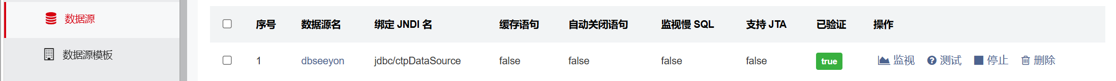 1785756190646.png